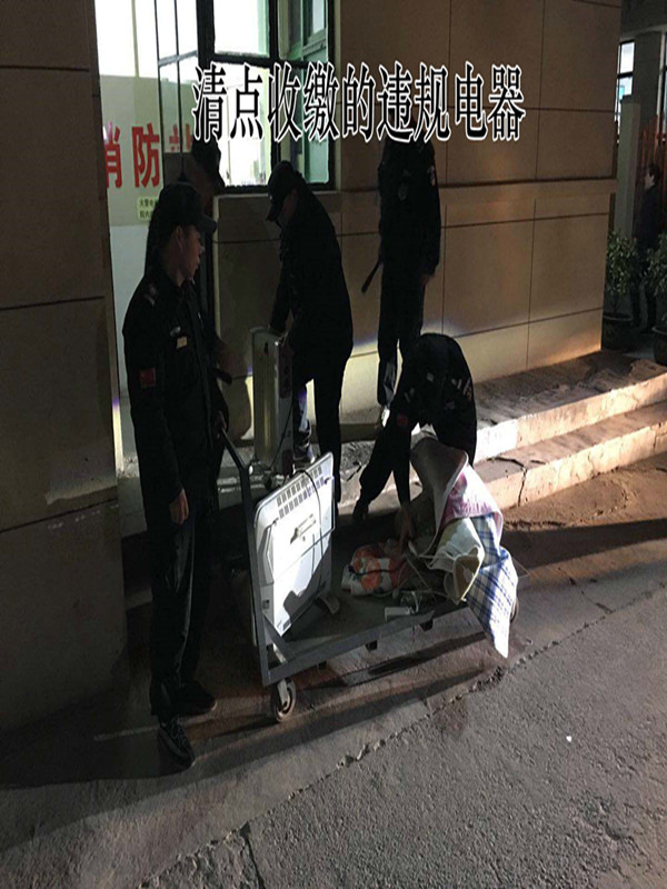 4_副本.jpg