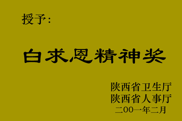 d30da657-d784-4d4f-8b96-3040fa4e0931.jpg