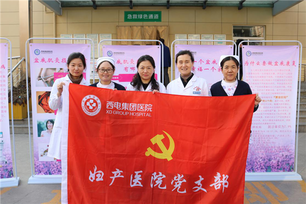 图片2.png