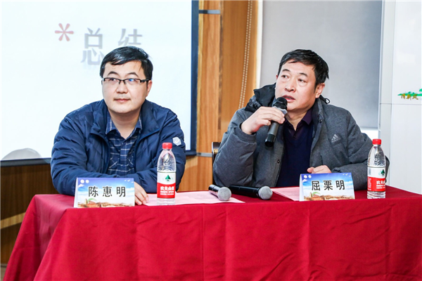 图片8.png
