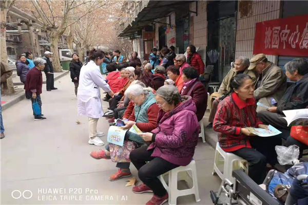 图片8.png