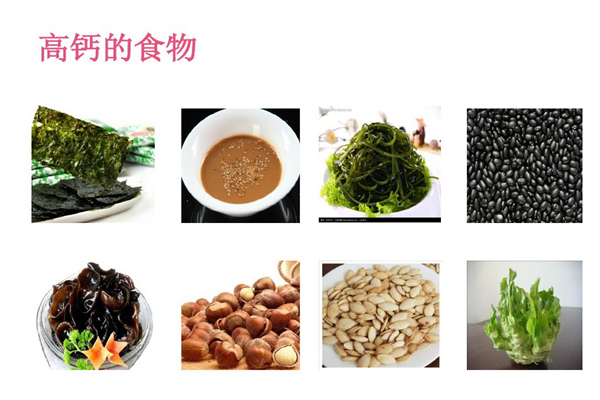 图片6.png