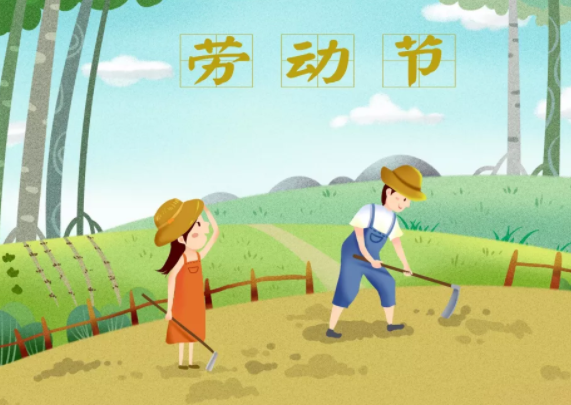 图片13.png