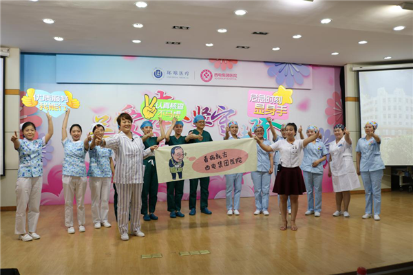 图片10.png