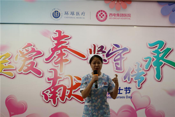 图片12.png