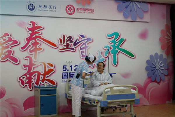 图片13.png