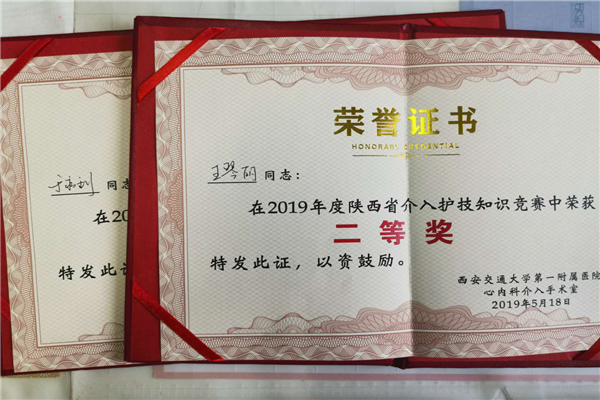 图片7.png