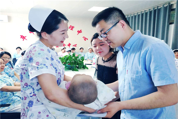 图片5.png