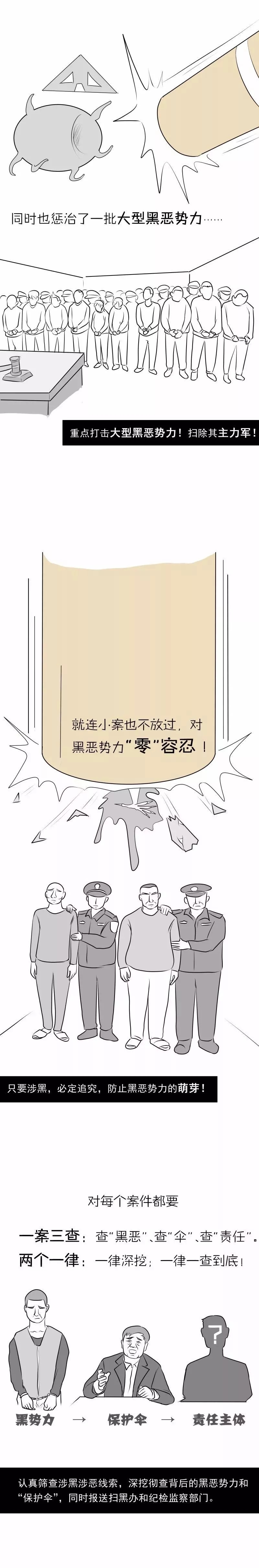 8.webp.jpg