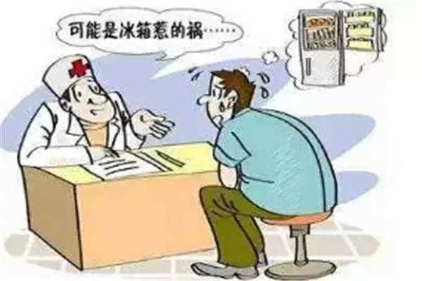 图片5.png