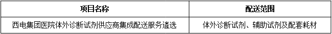 H602Z`[%F1FHA%QWZIB@Q97.png