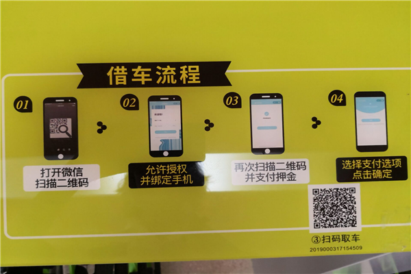 图片4.png