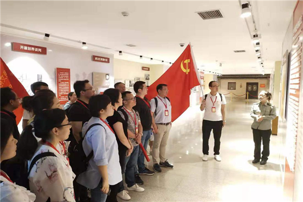 图片2.png