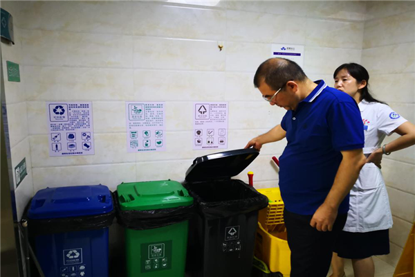 图片3.png 图片3.png