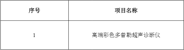 QQ图片20190803084641.png