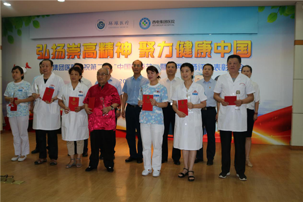 图片9.png