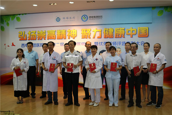 图片10.png