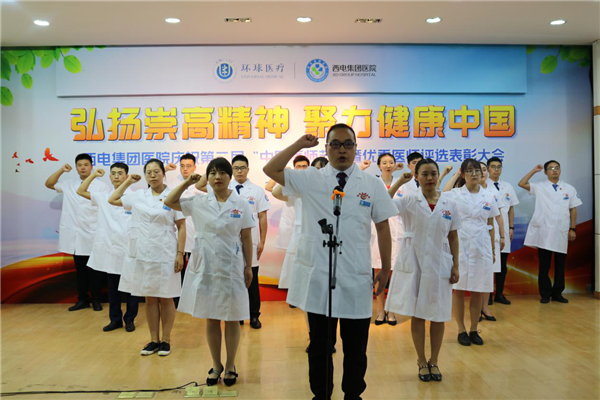 图片13.png