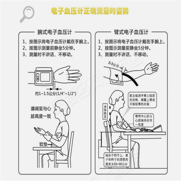 图片6.png