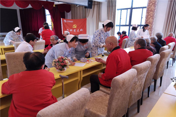 图片6.png