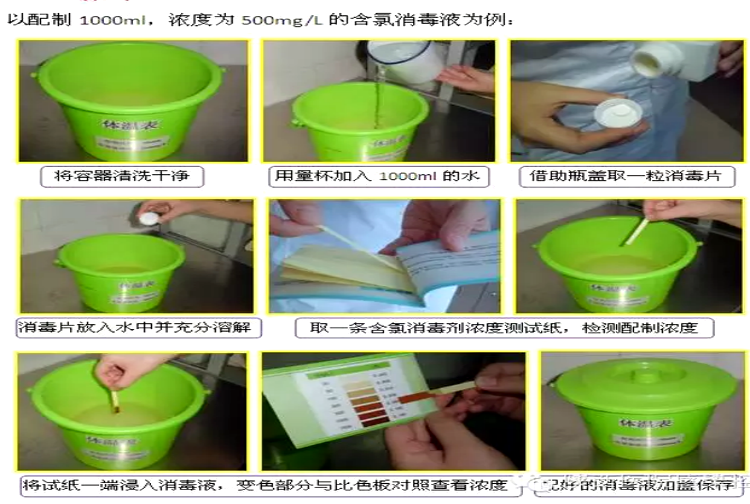 图片13.png