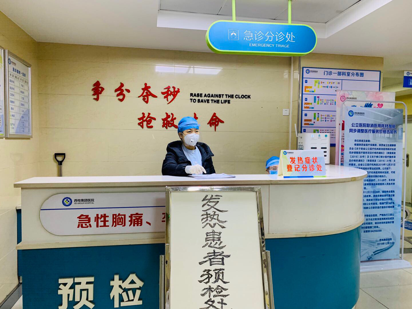 图片9.png