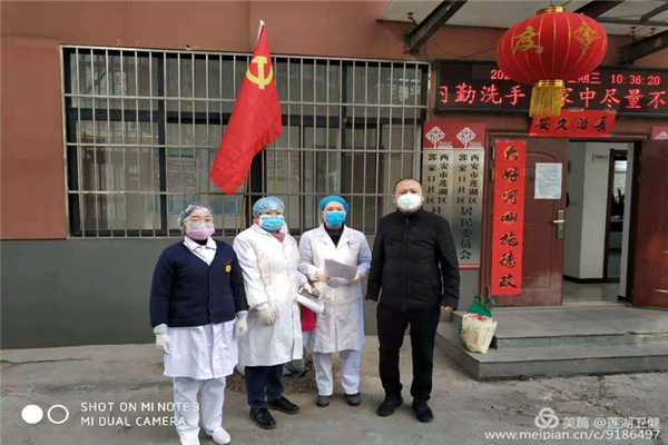图片9.png