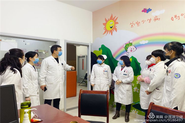 图片4.png