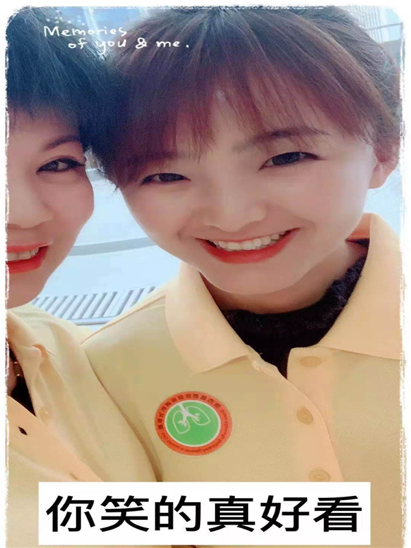 图片 4.png