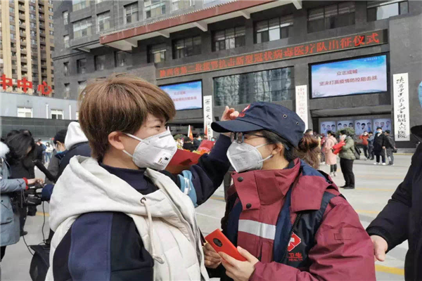 图片 12.png