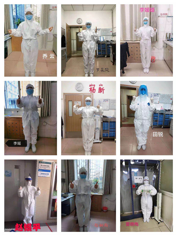 图片 2.png