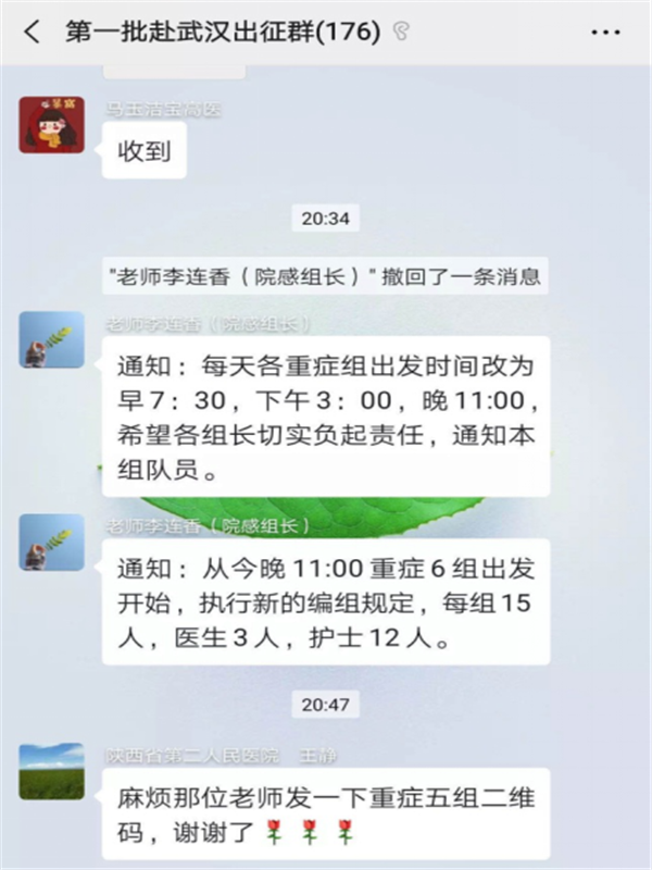 图片 2.png