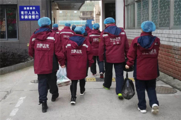 图片 4.png
