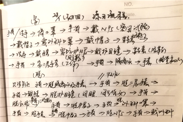 图片 7.png
