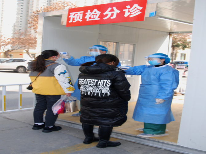 图片 3.png