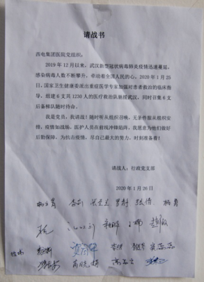 图片 11.png