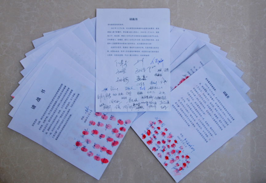 图片 12.png