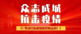 图片 6.png