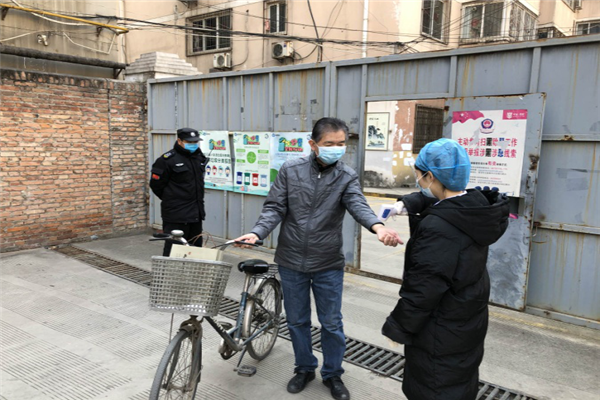 图片2.png