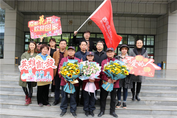 图片3.png