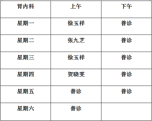 8EA5845F-05E1-4bc5-9FB0-0E0761FDB55A.png