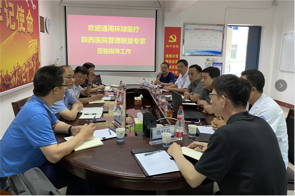 图片3_副本.png