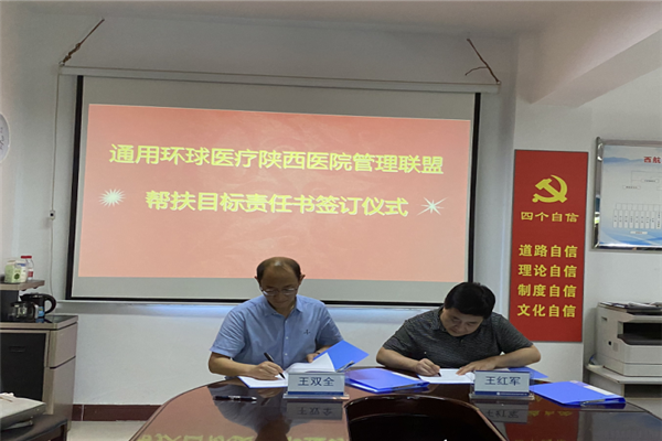 图片4_副本.png