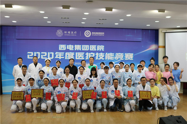图片11.png