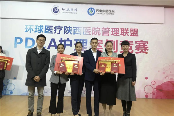 图片9.png