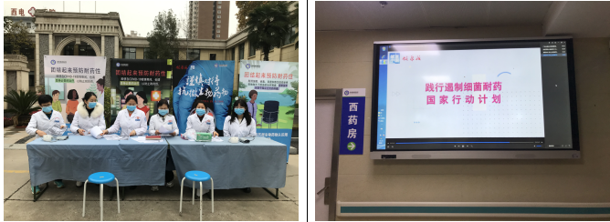 微信图片_20201208222955.png