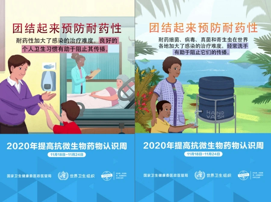 图5.png