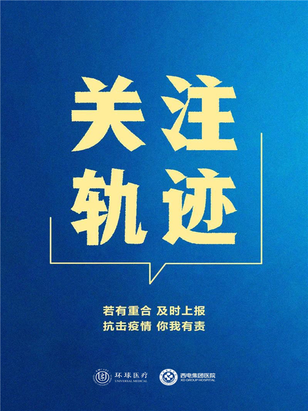 图片5.png