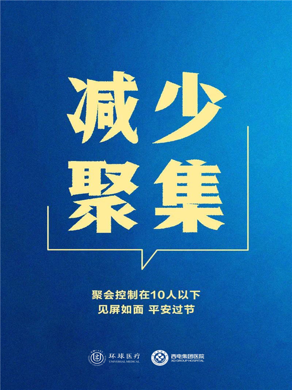 图片10.png