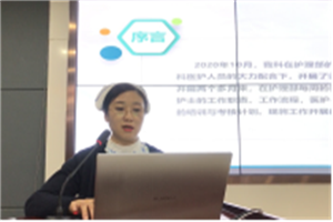 图片11.png